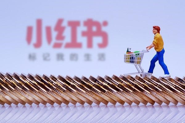 小红书切换账号怎么切换？